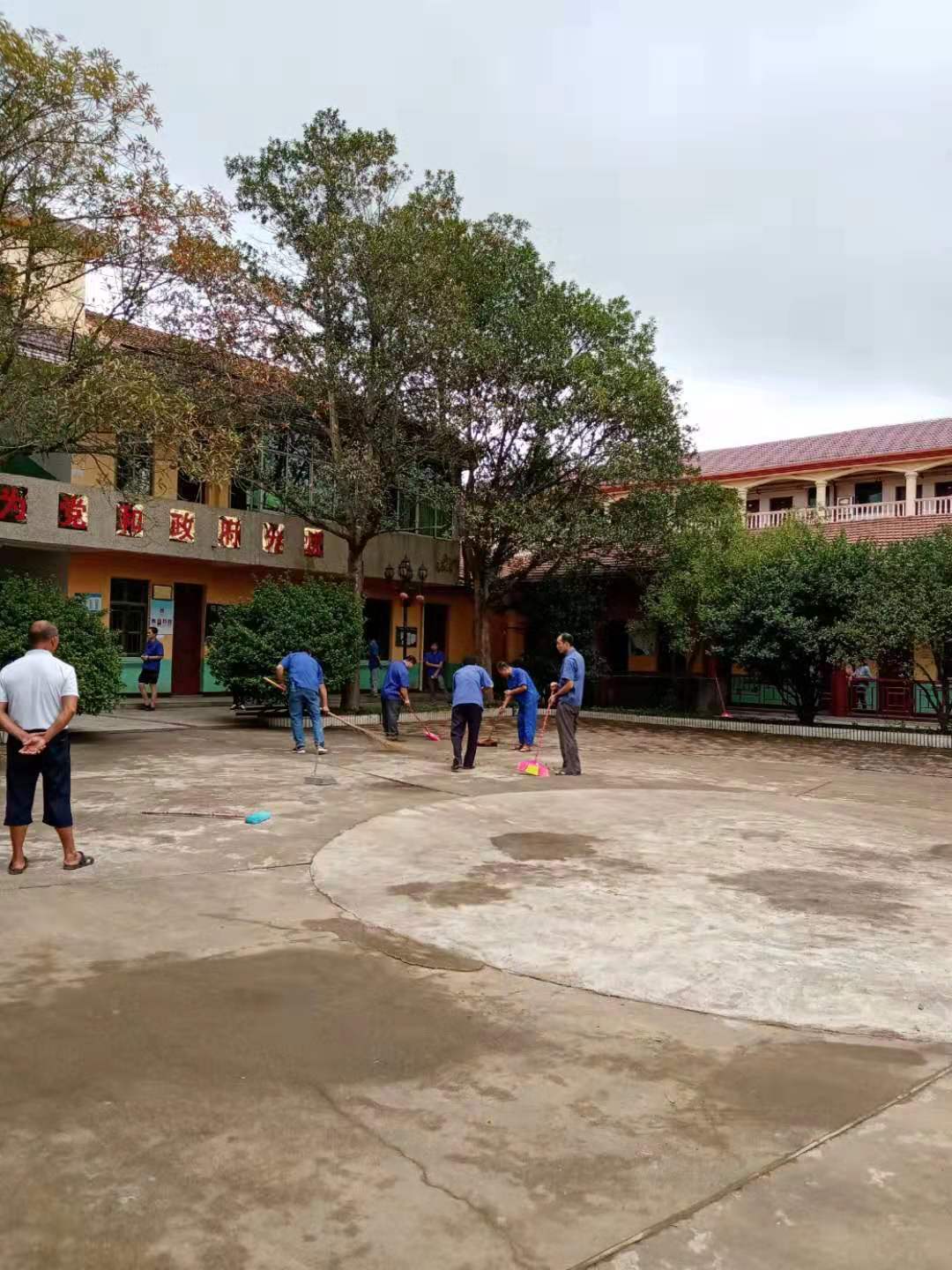 19.9.2養(yǎng)老院、漂流