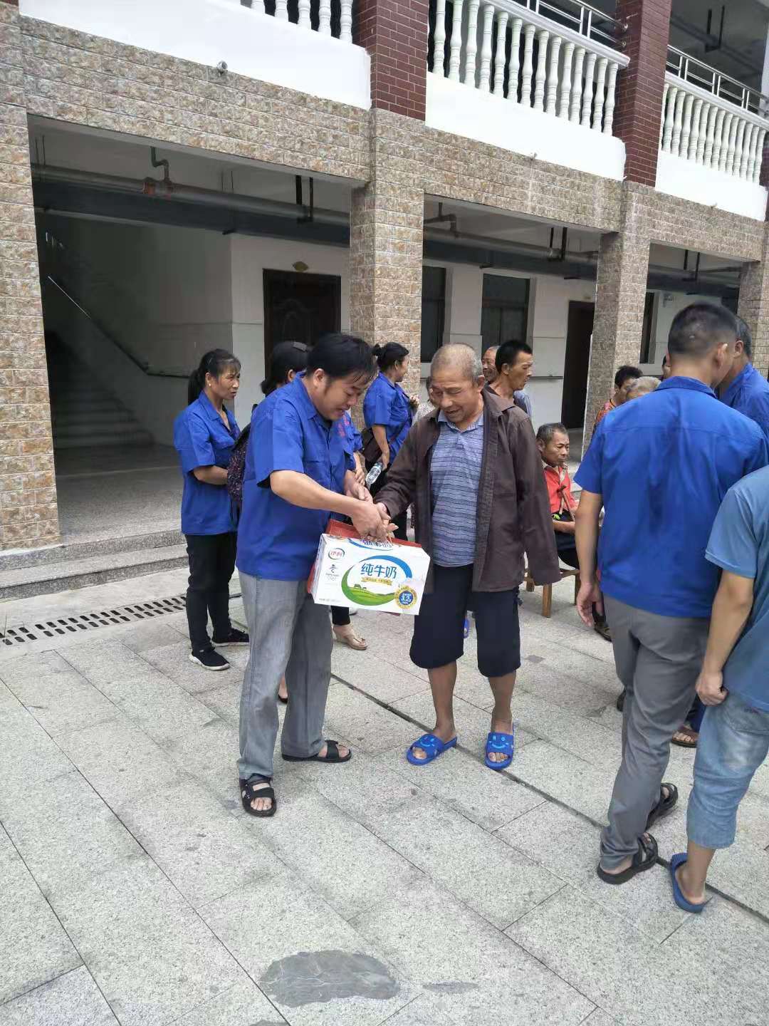 19.9.2養(yǎng)老院、漂流