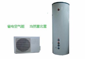 塞北雪SBX-10空氣能 北方采暖的革新之選——廠家直供超清細節圖賞析